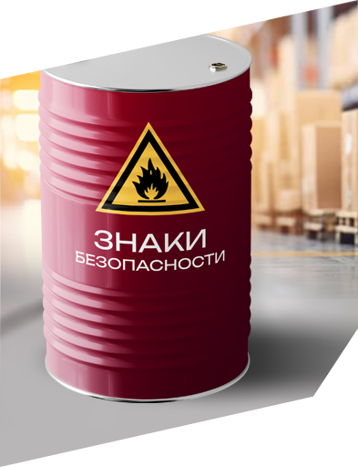 mainBg3