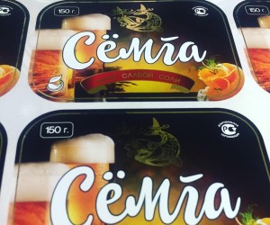 Сёмга
