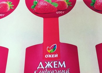 окей джем клубничный -1