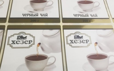 Этикетка Хезер Черный чай