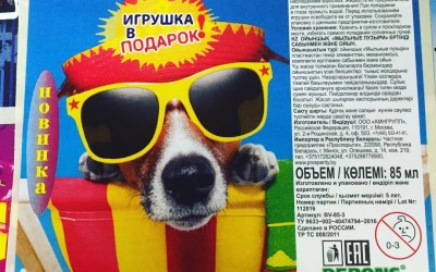 Этикетки Мыльные пузыри