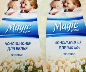 Кондиционер для белья Magic Boom