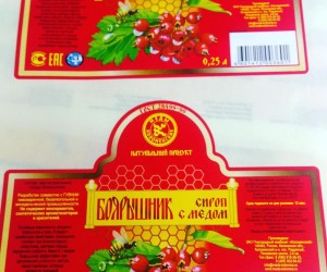 Боярышник сироп с медом