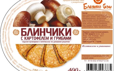 Стикеры На блинчики с картофелем и грибами