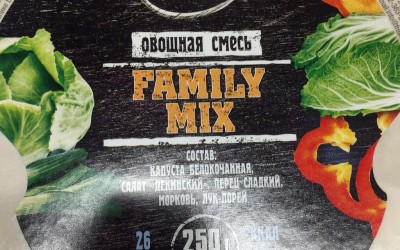 На упаковку наклейки - Овощная смесь Family Mix