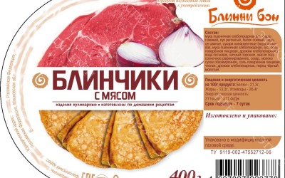 Стикер на Блинчики с мясом