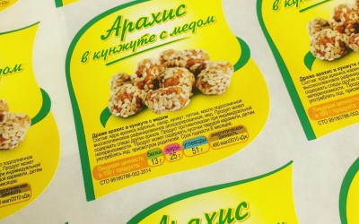 Арахиз в кунжуте с медом