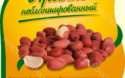 На арахис