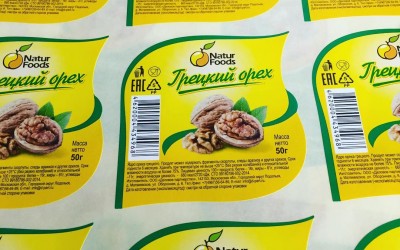 Грецкий орех