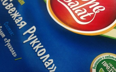 Бумажные этикетки в рулоне