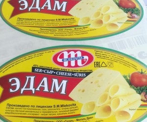 Печать ЭДАМ Сыр