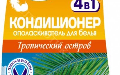На бытовую химию и косметику