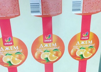 окей джем апельсиновый -5