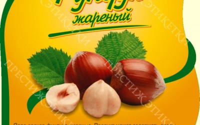 Наклейки на Фундук