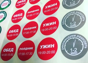 объявления -1