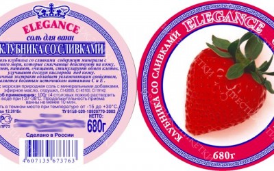 Этикетки на Соль для ванн (Клубника со сливками)