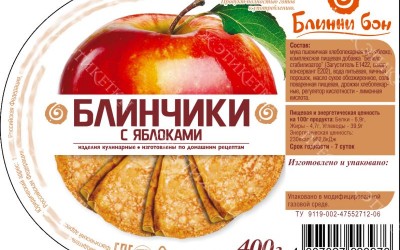 Этикетка Блинчики