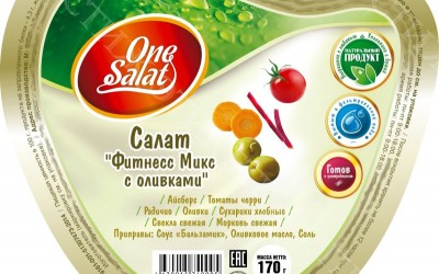 Этикетки на овощи и фрукты