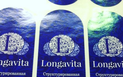 Структурированая питьевая вода