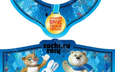 Детское шампанское сочи