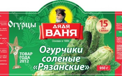 На Огурцы соленые