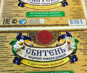 Тираж Свитень с черной смородиной и цветочной пыльцой