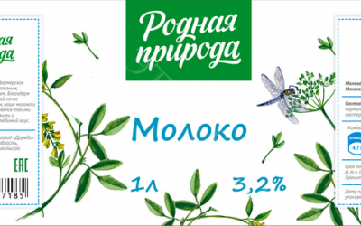 Стикеры Родная природа Молоко