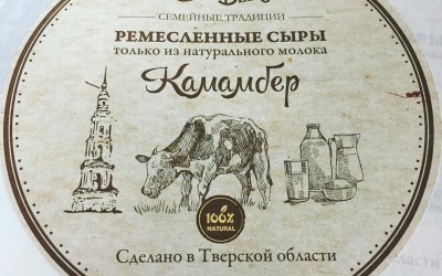 Ремесленные сыры