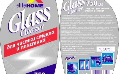 На бытовую химию и косметику