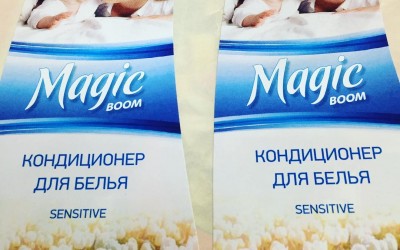 Кондиционер для белья Magic Boom