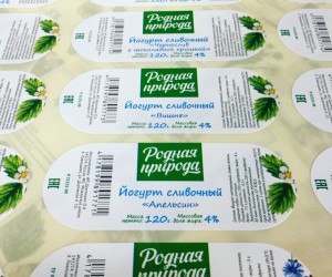 легкосъемная этикетка на йогурт сливочный