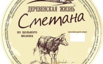 Этикетки на молочную продукцию