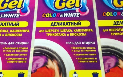 Стикеры Gel Color&white деликатный