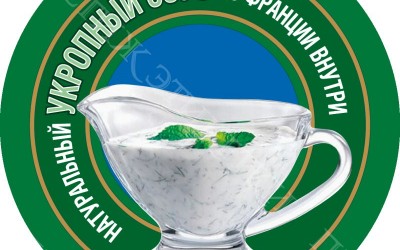 Разные этикетки