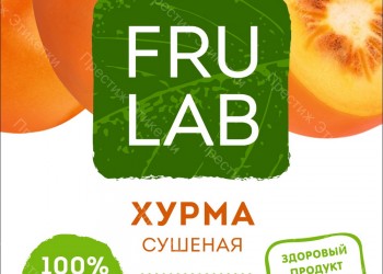 FRU LAB хурма сушеная